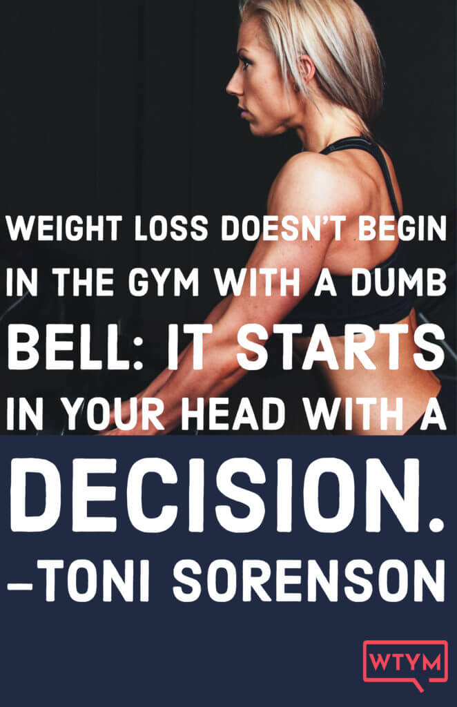 12-weight-loss-motivational-quotes-you-need-when-you-want-to-quit